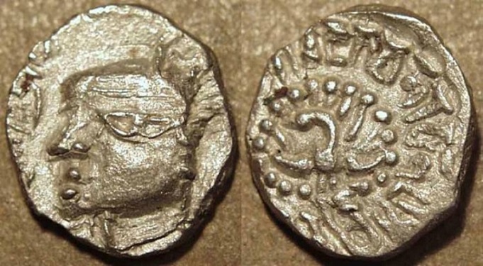 King Harshavardhana of Vardhana dynasty coin 
